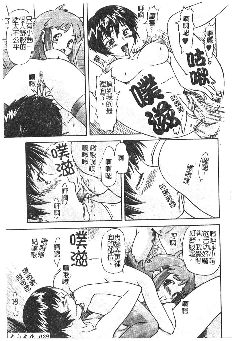 030