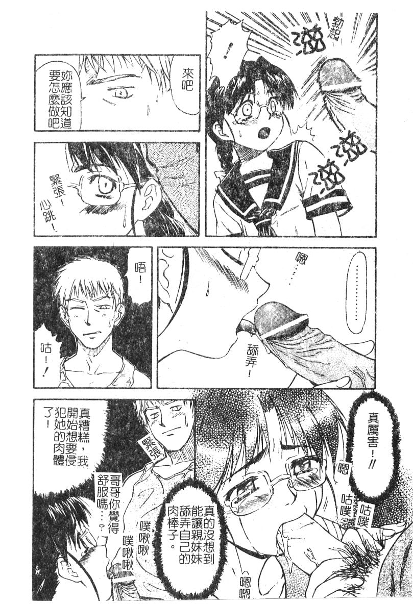 051