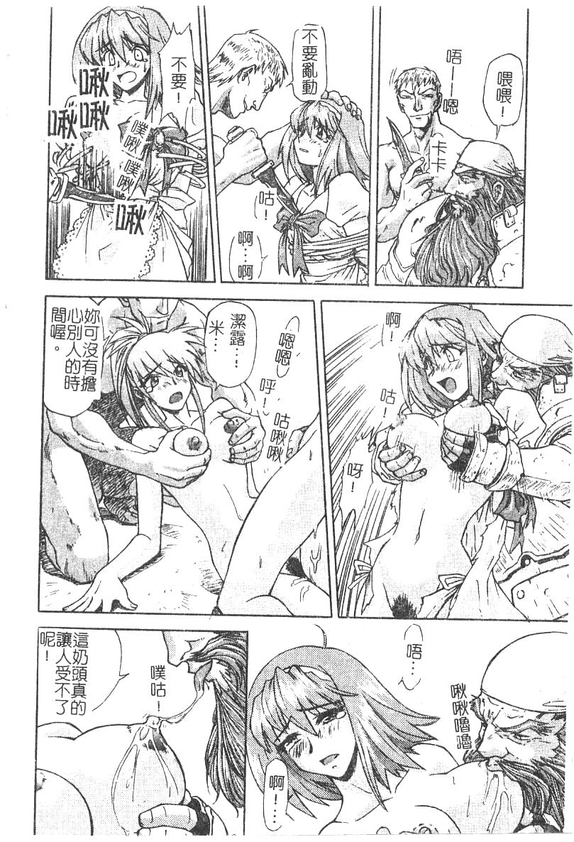 153