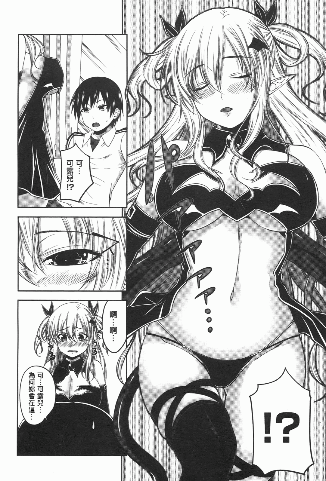 153