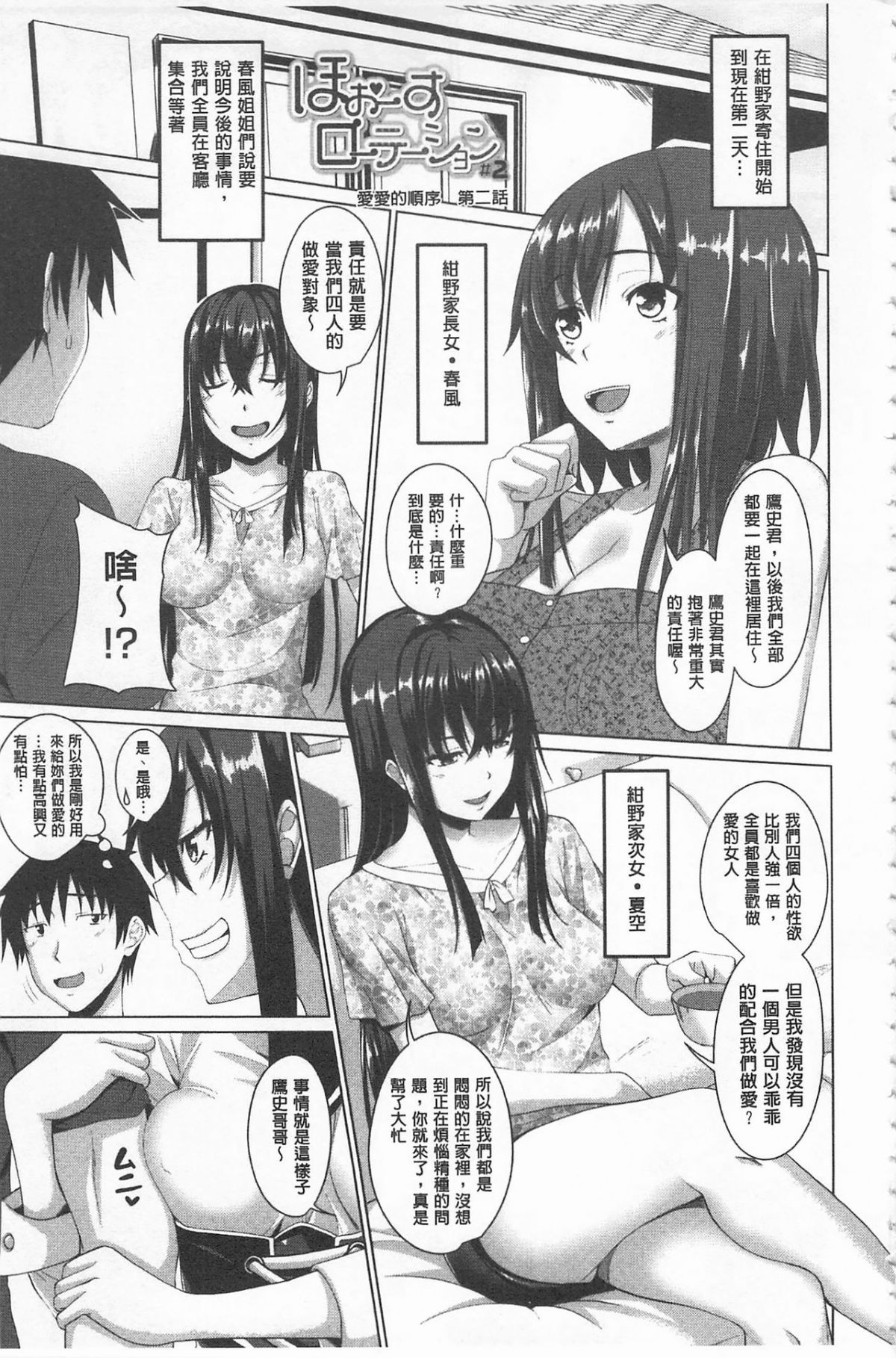 025