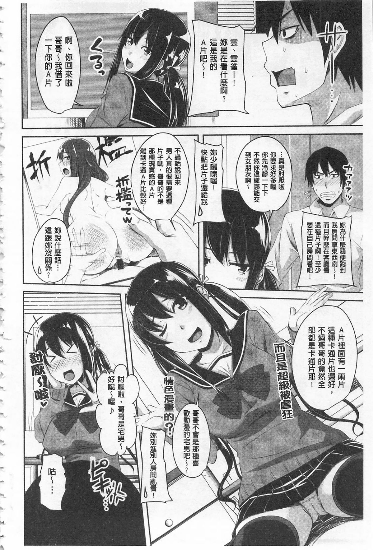 126