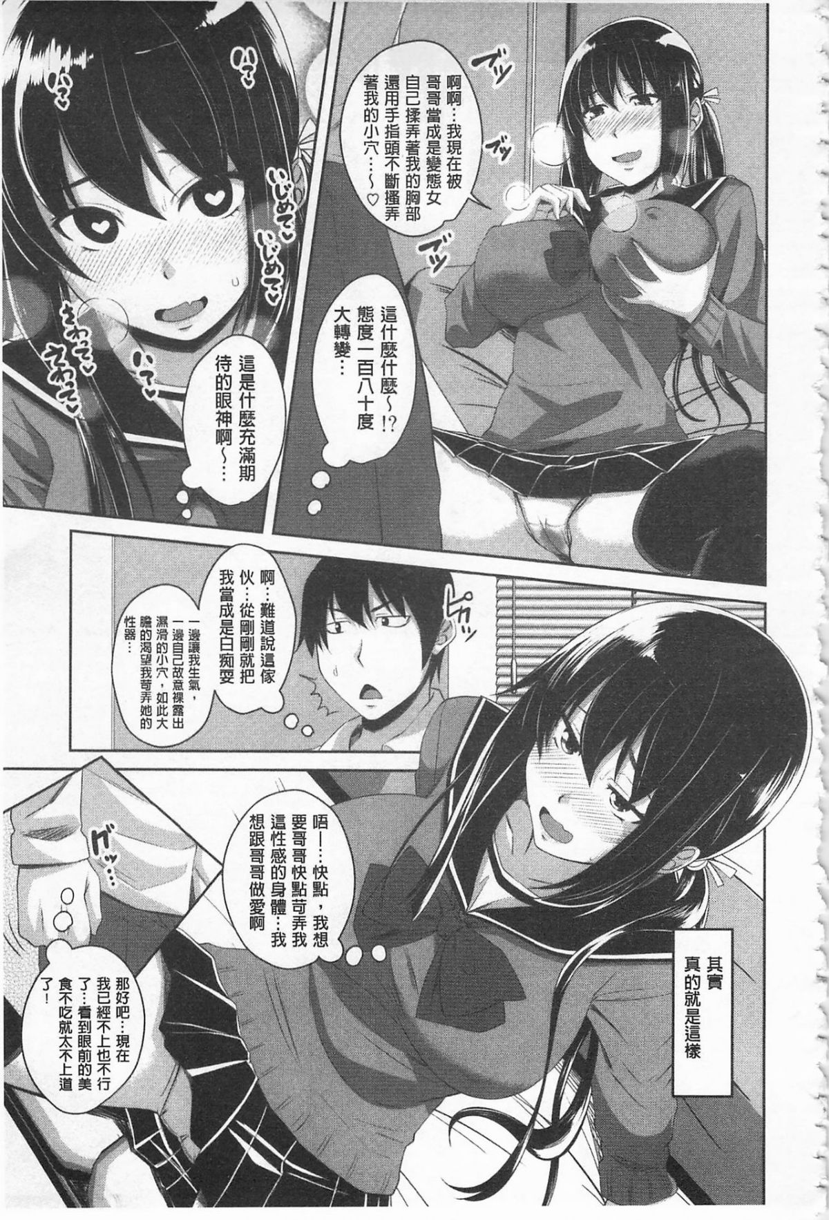 129