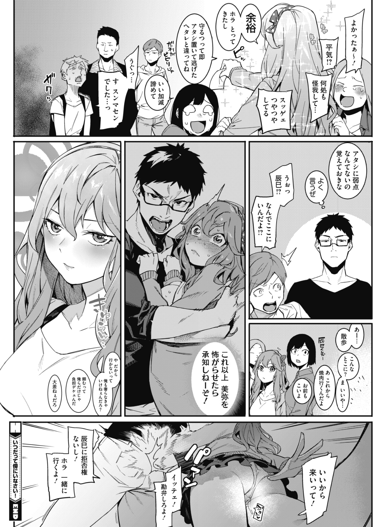 030