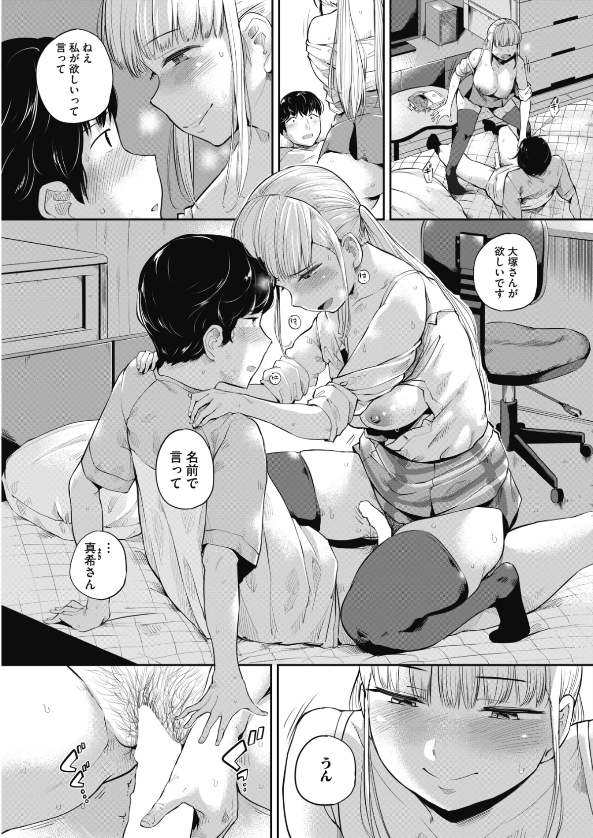 045