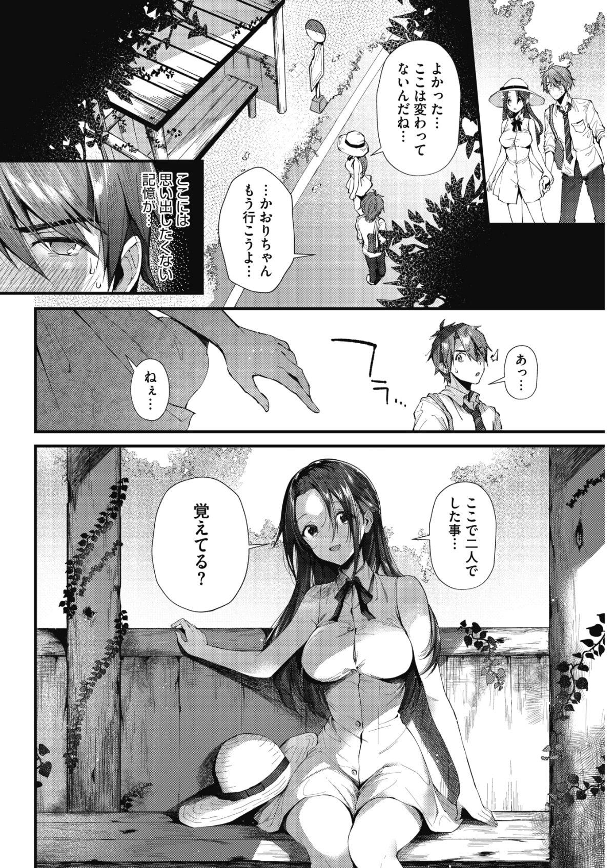054