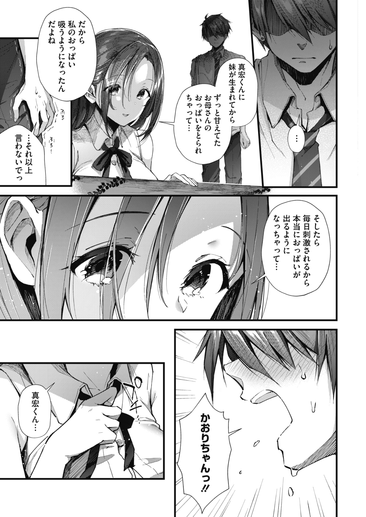 055