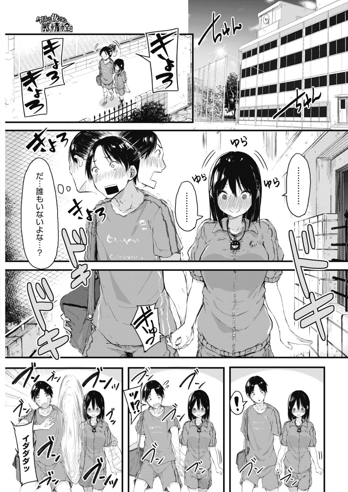 223