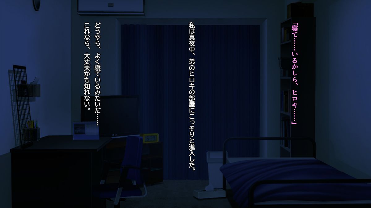 CG002_N_002
