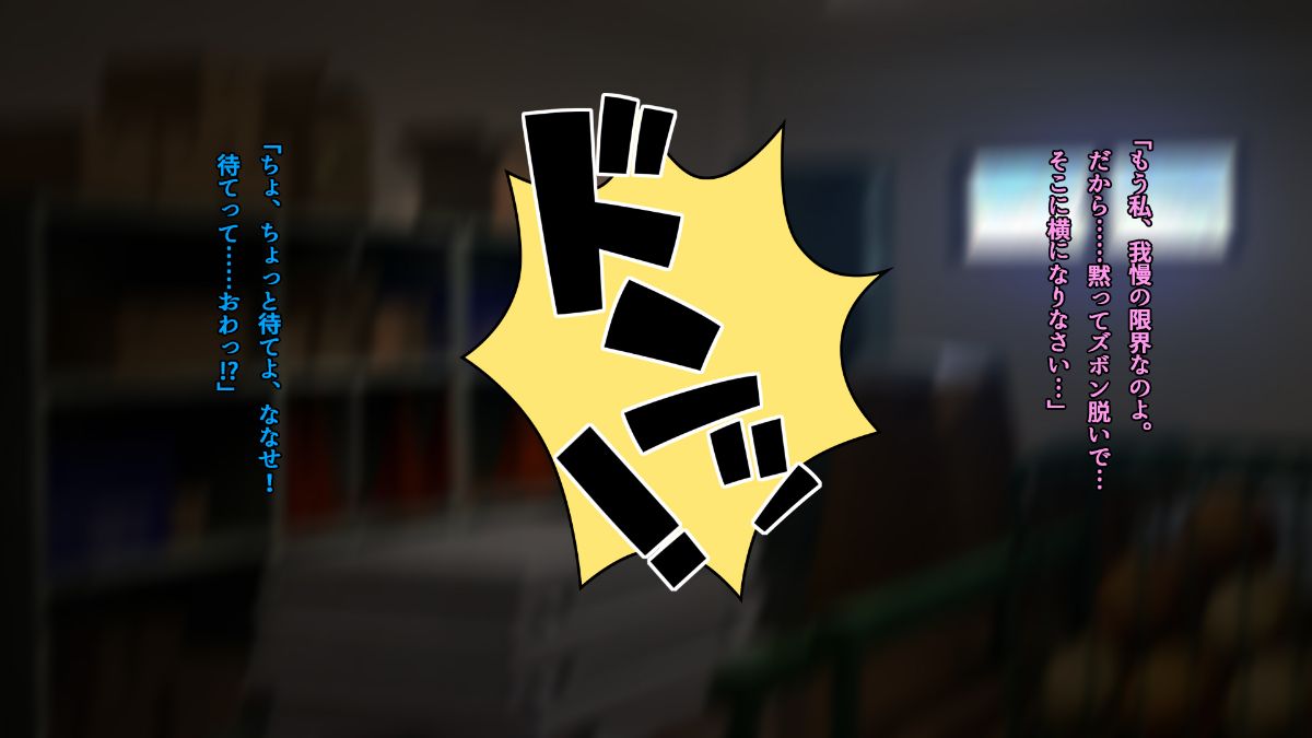 CG010_N_004