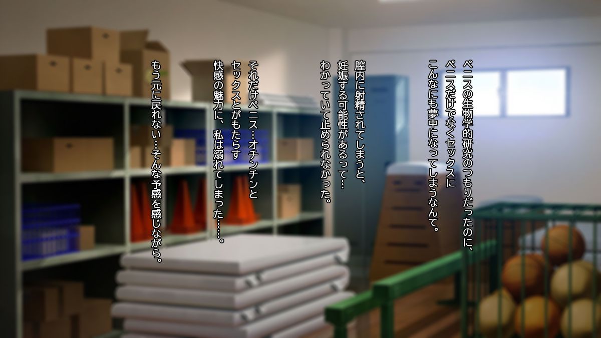 CG010_N_019