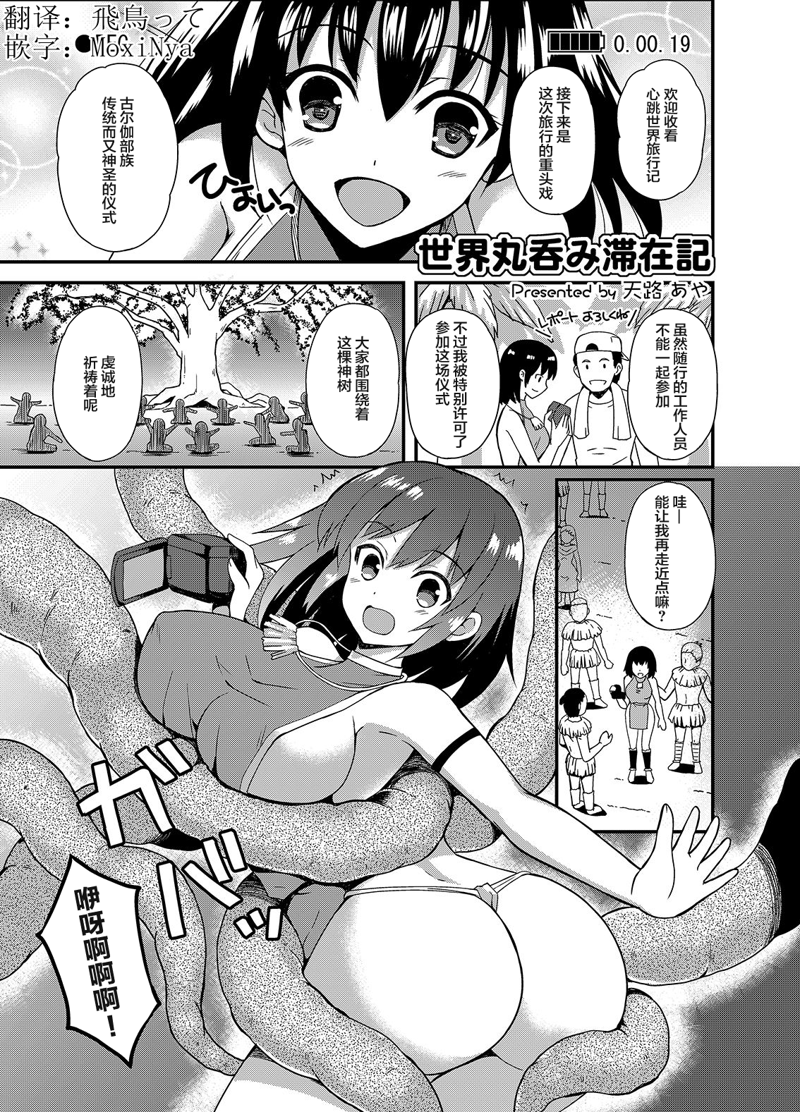 30