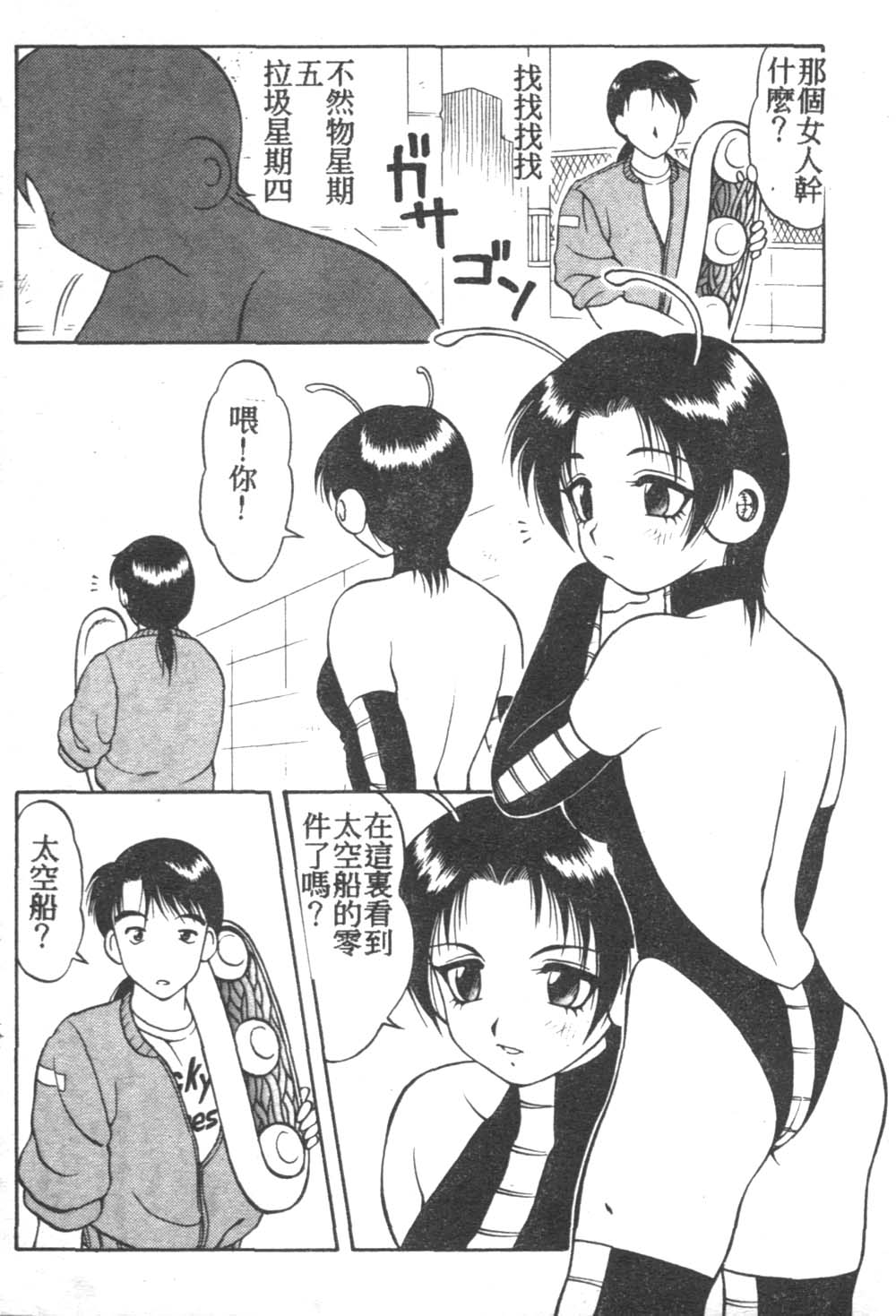 005