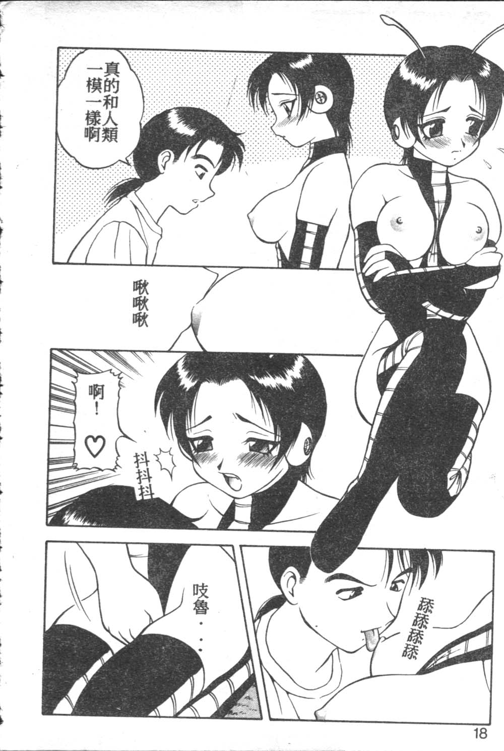 015