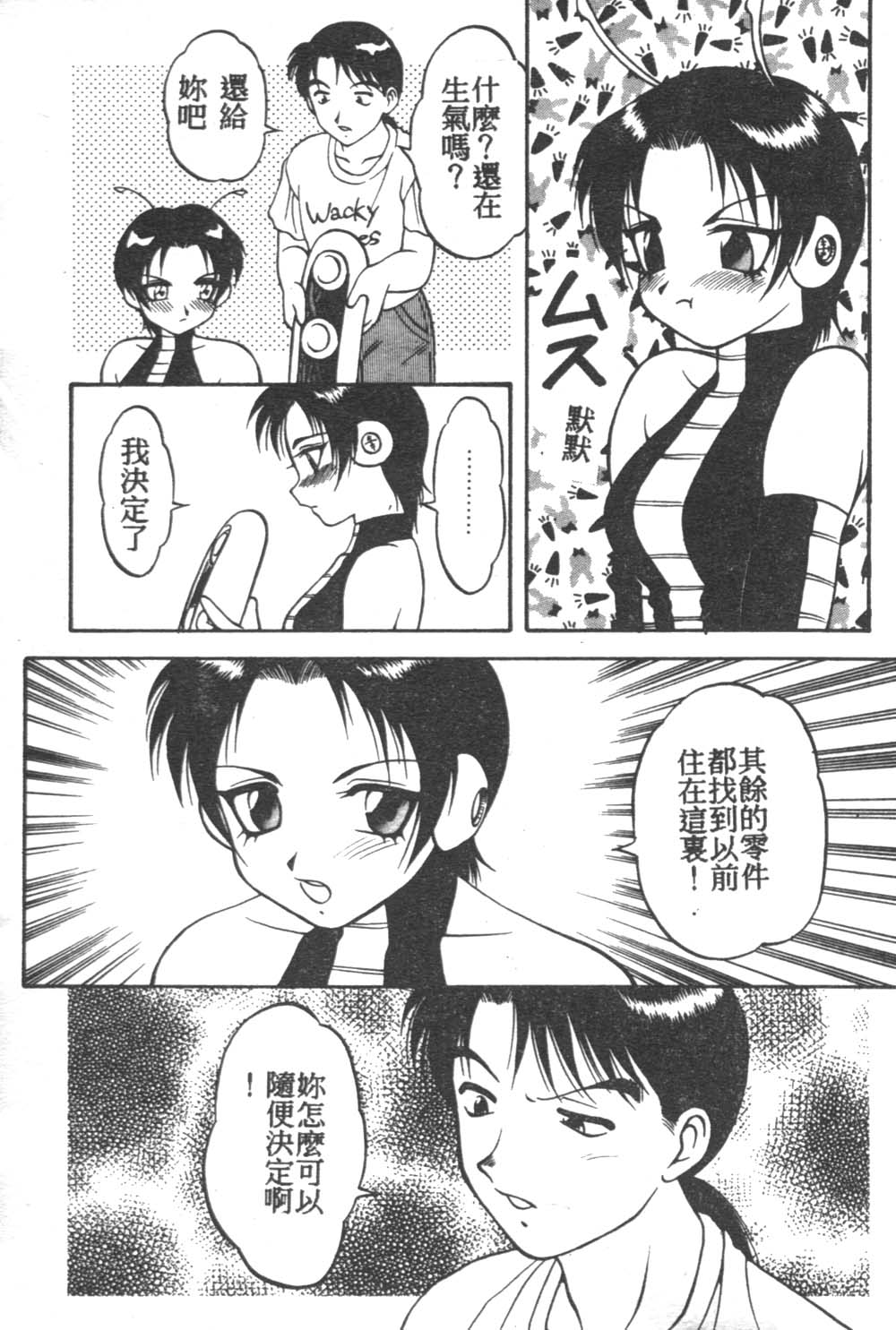 022