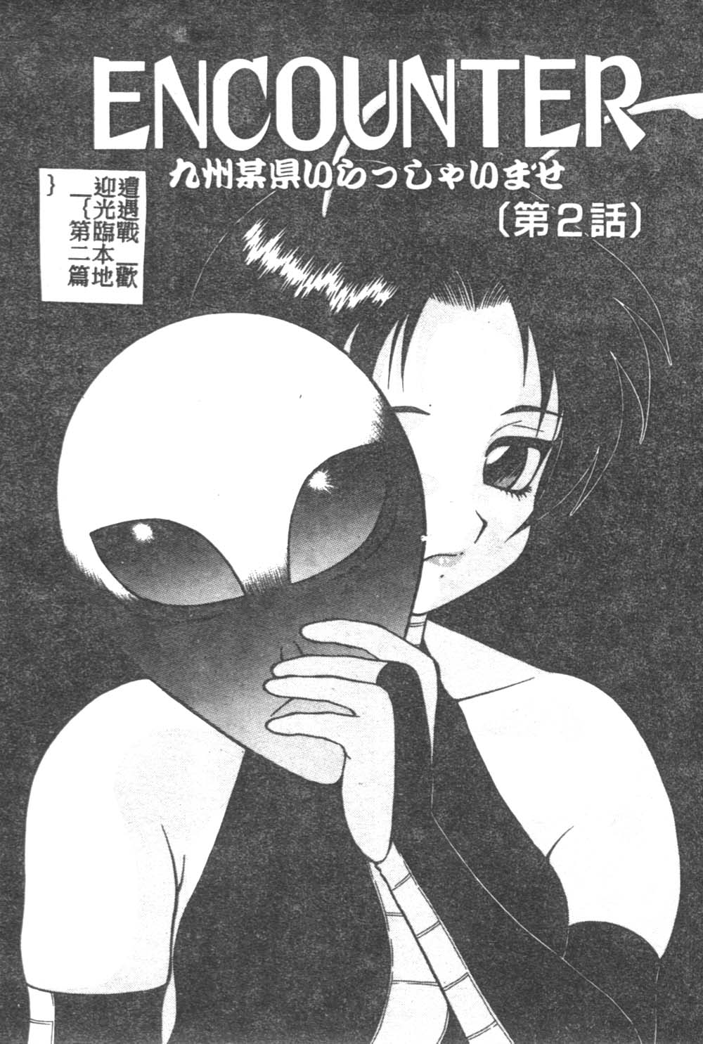 024