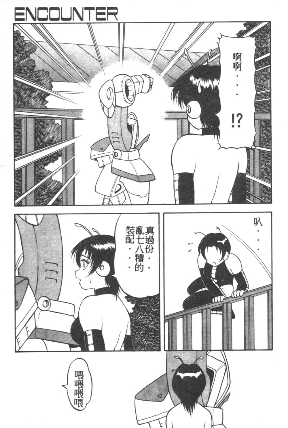030