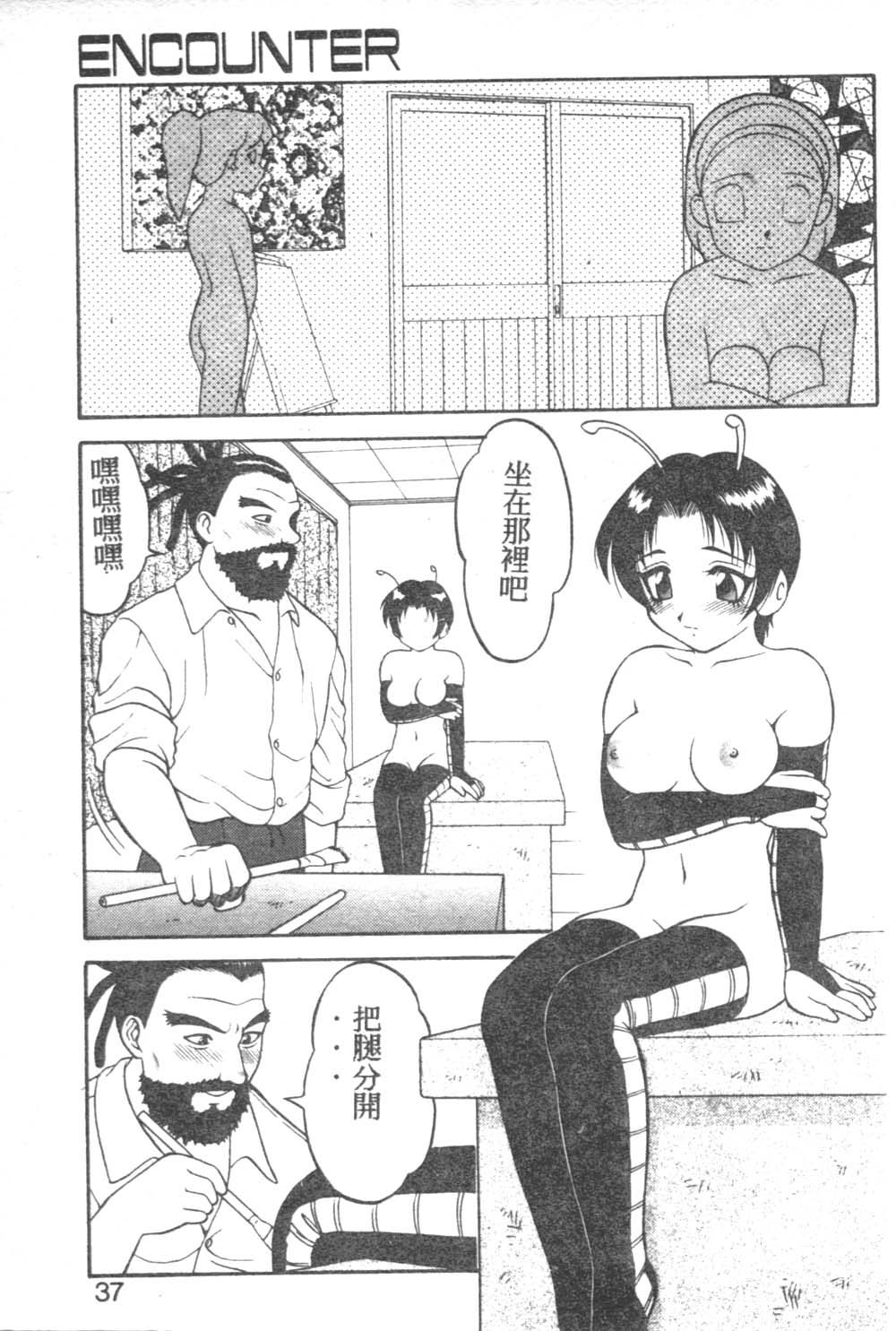 034