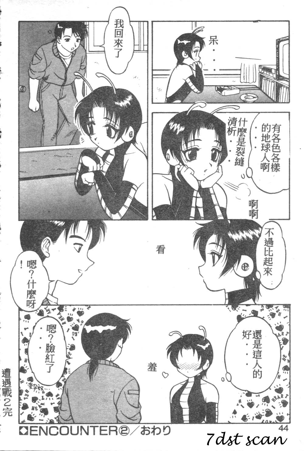 041