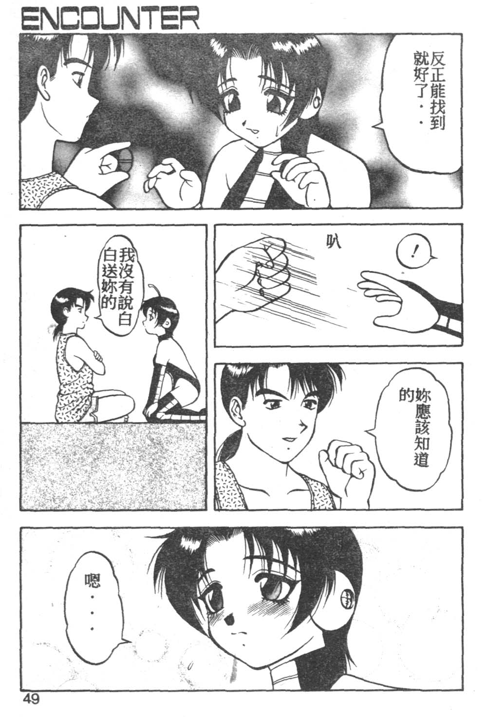 046