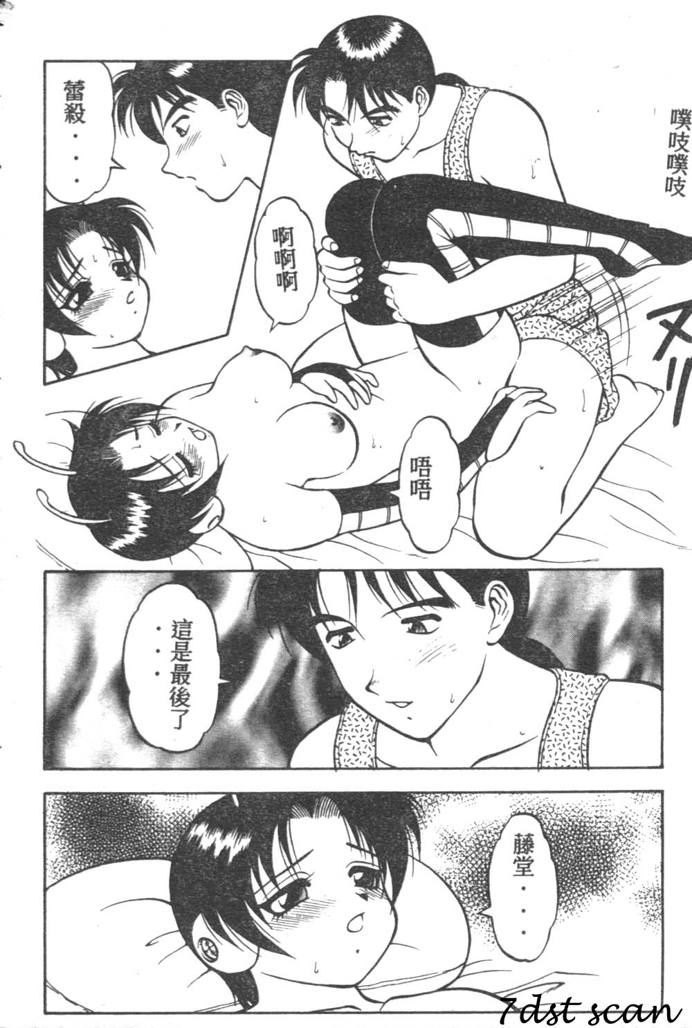 051