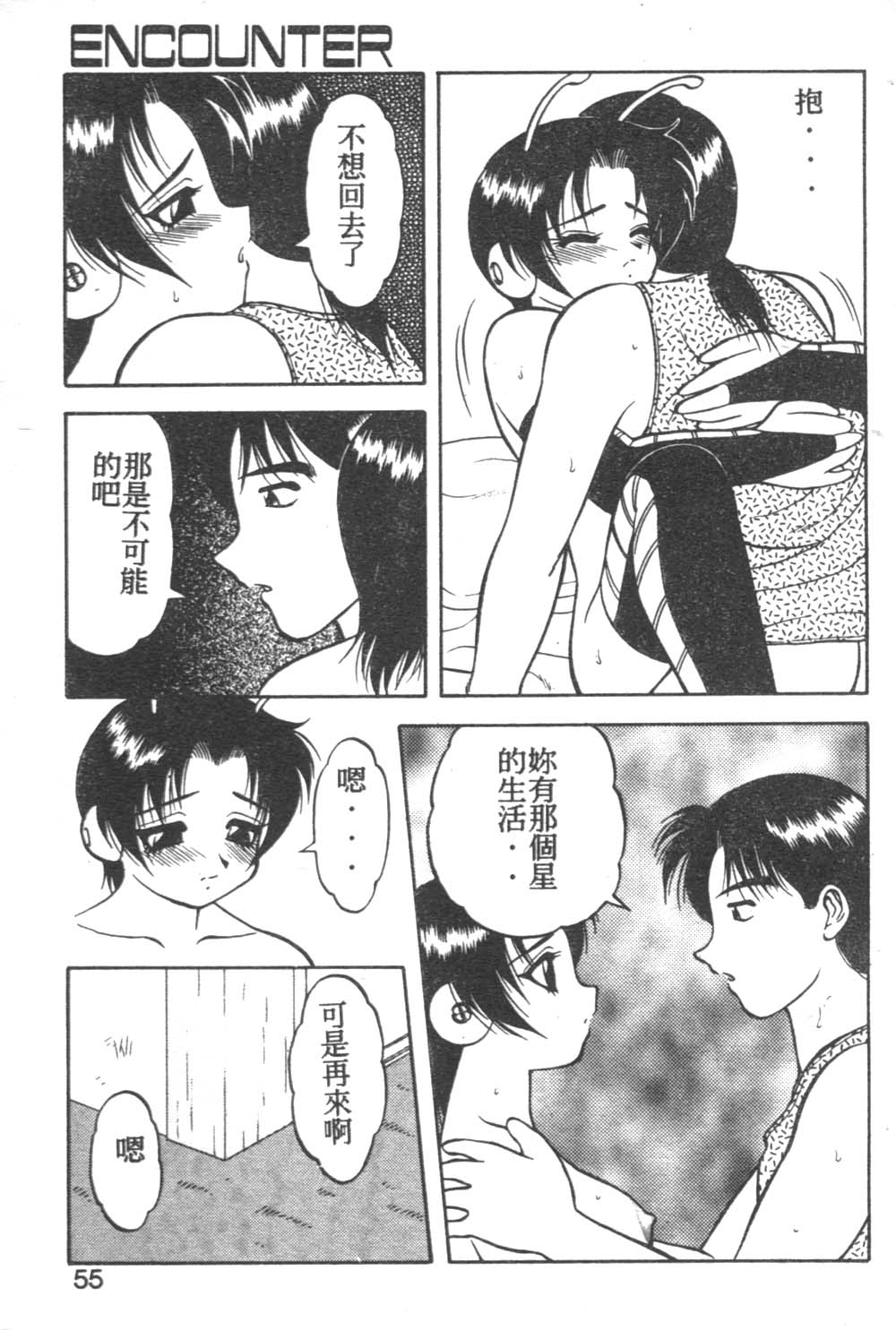 052