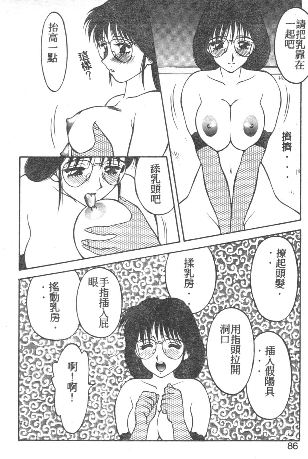 083