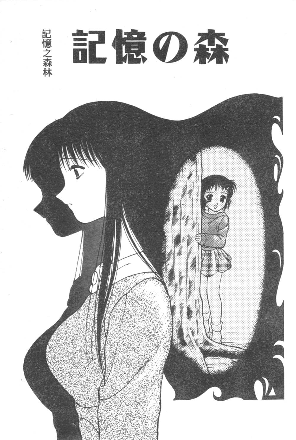 093