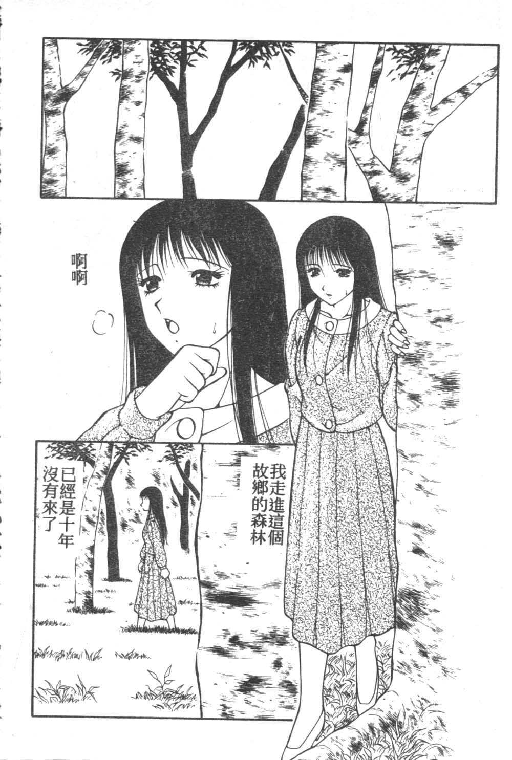 094