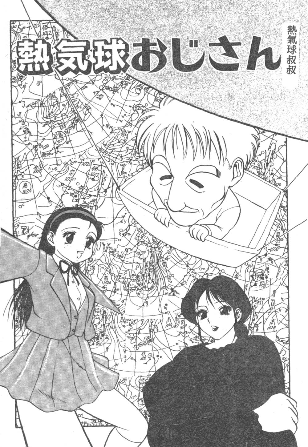 109