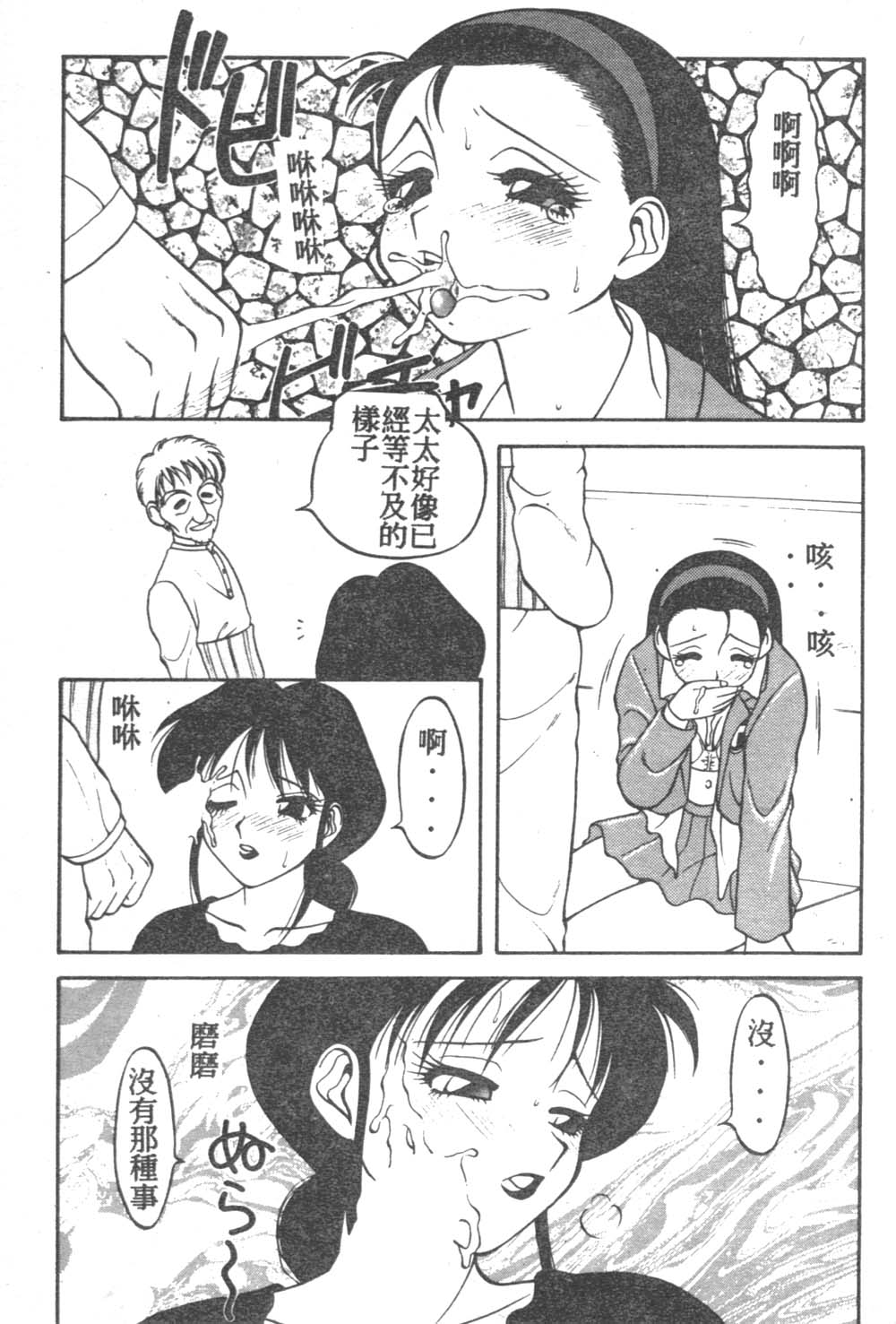 117