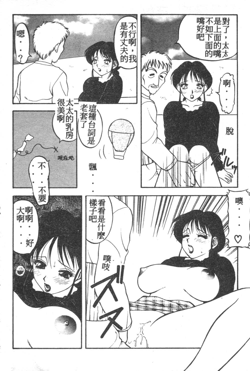 118