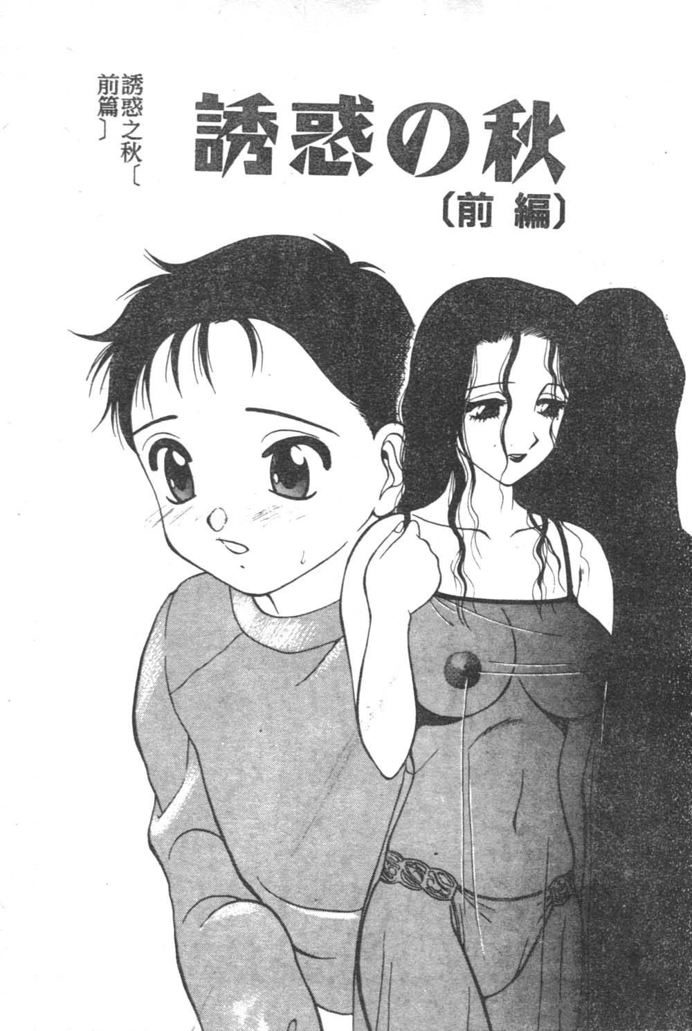 142