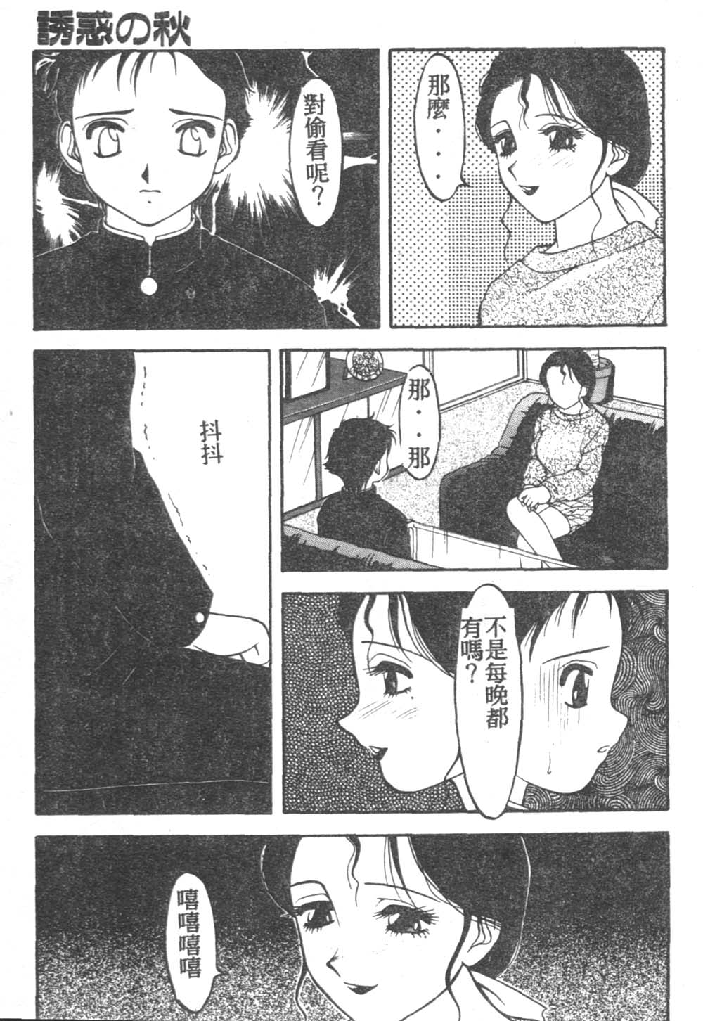155