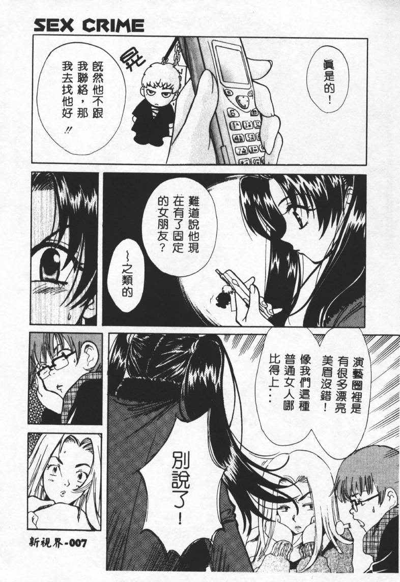 008