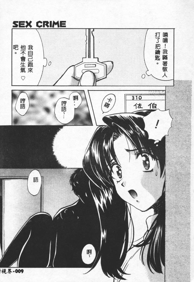 010