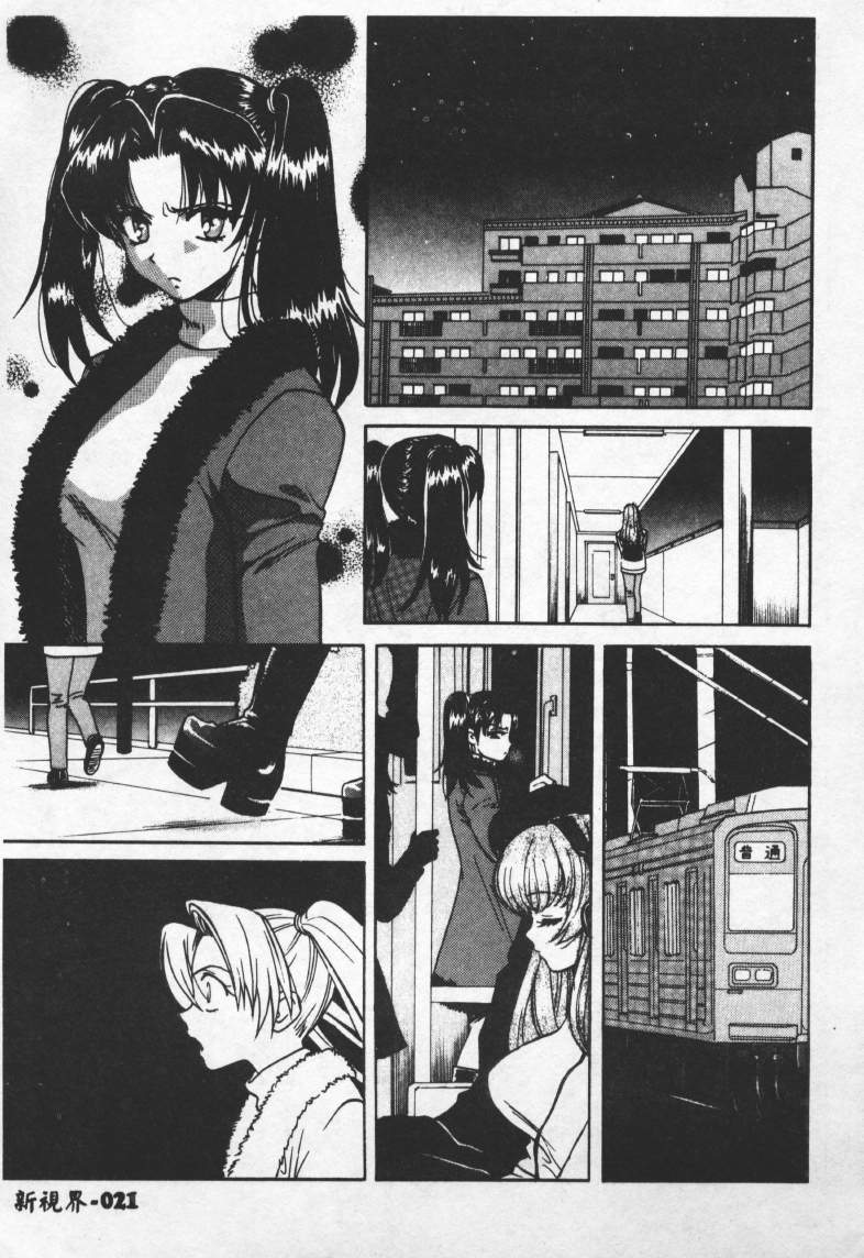 022