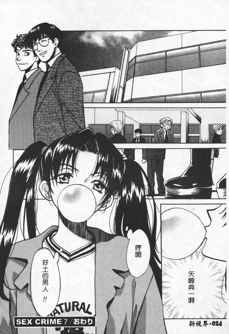 025