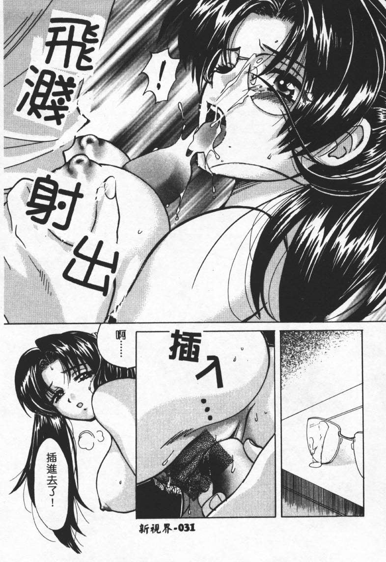 032