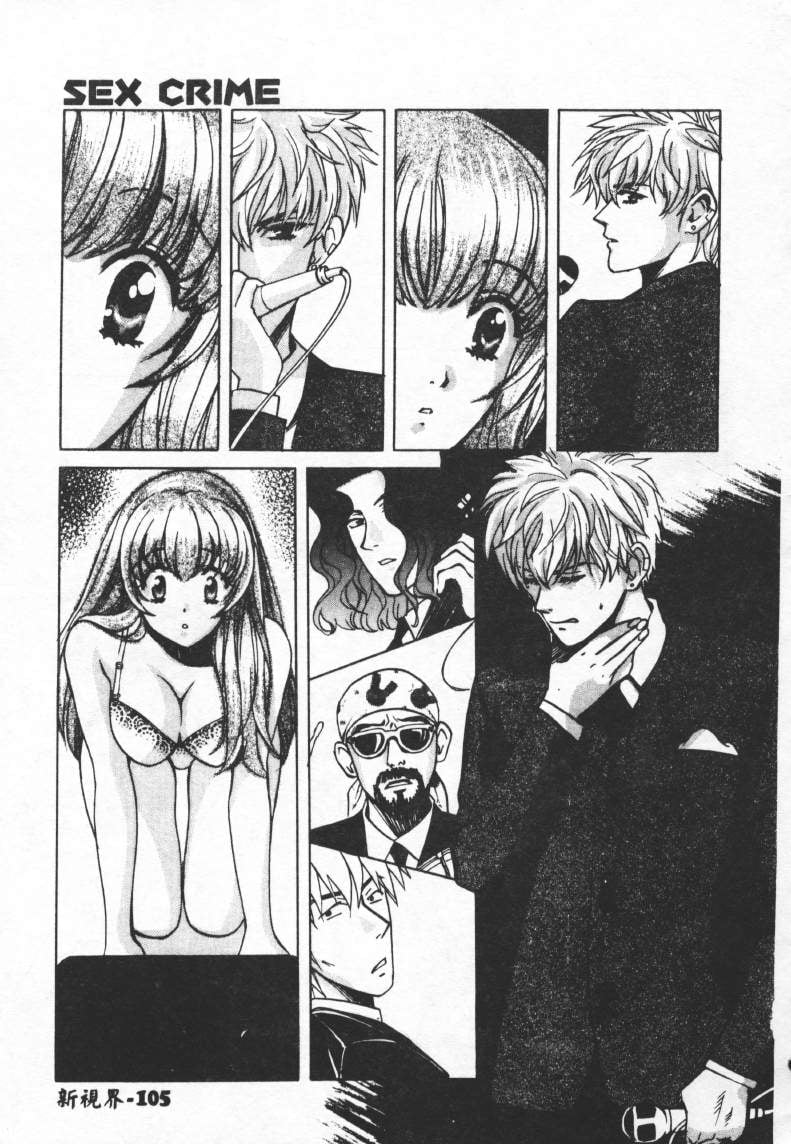 106