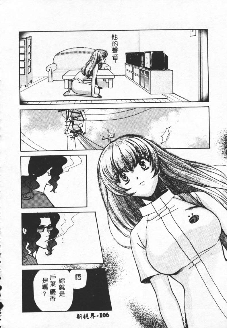 107