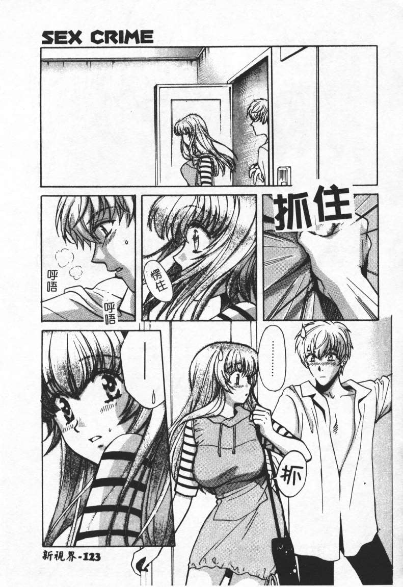 124