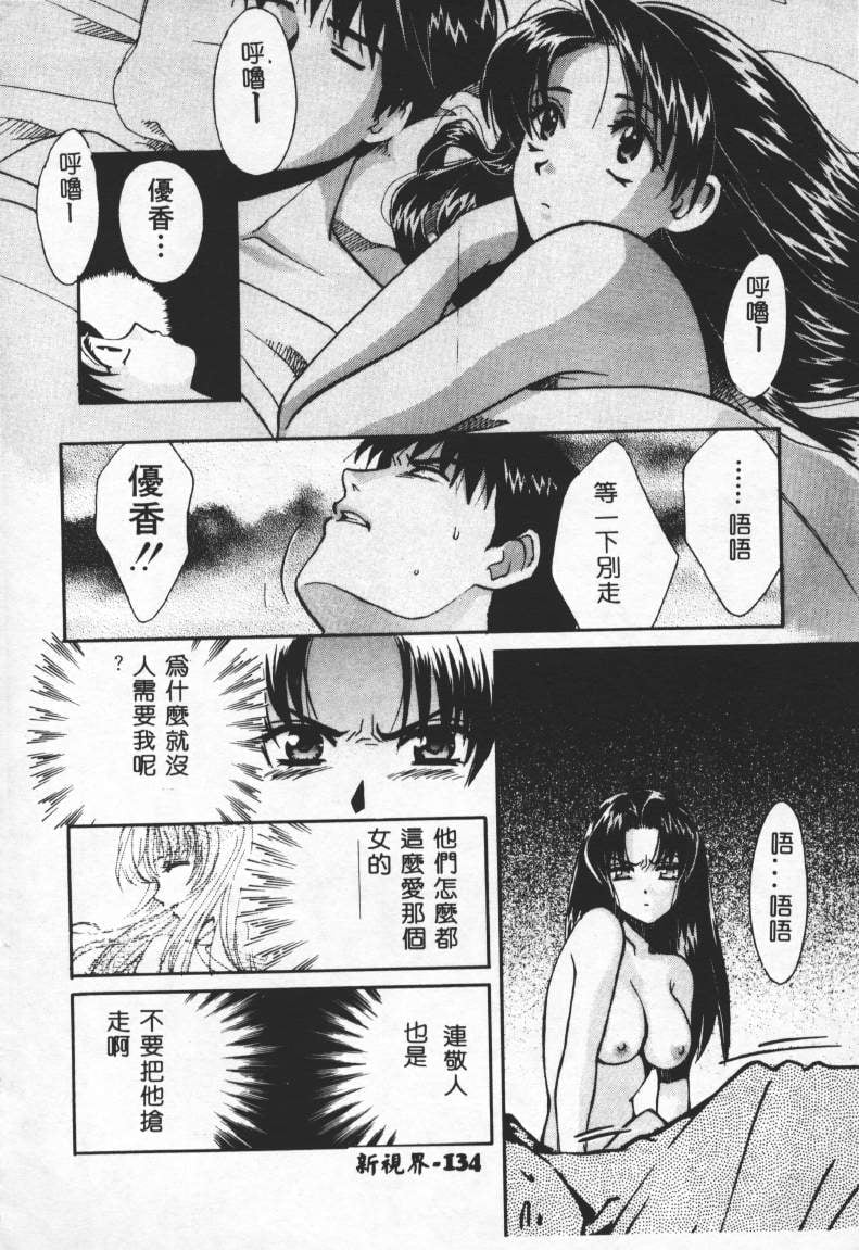 135