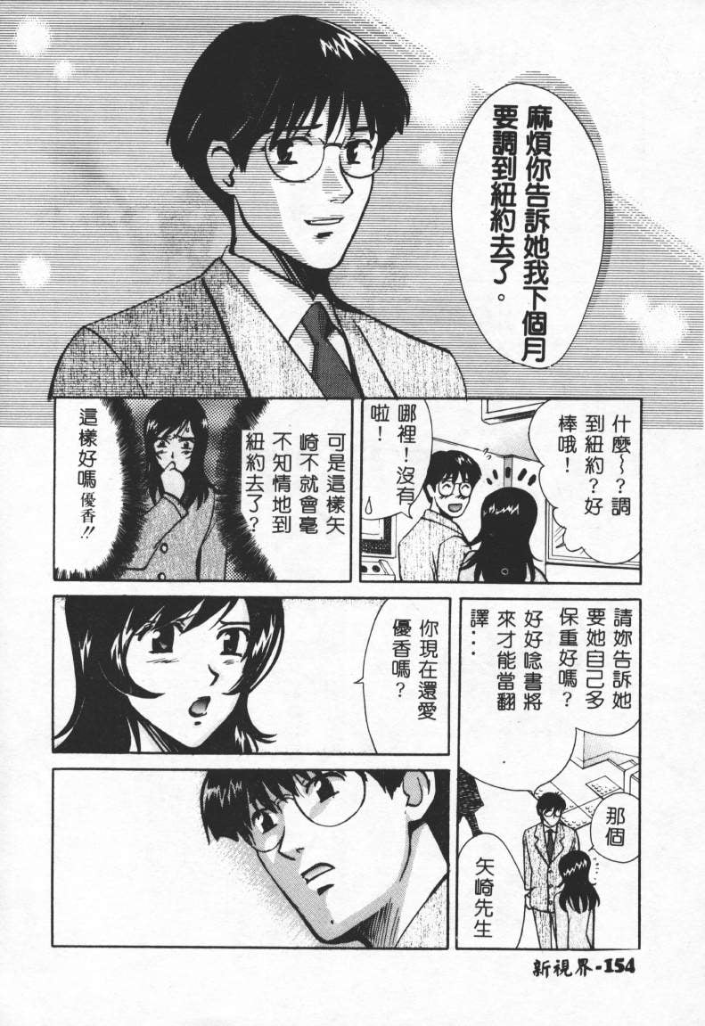 155