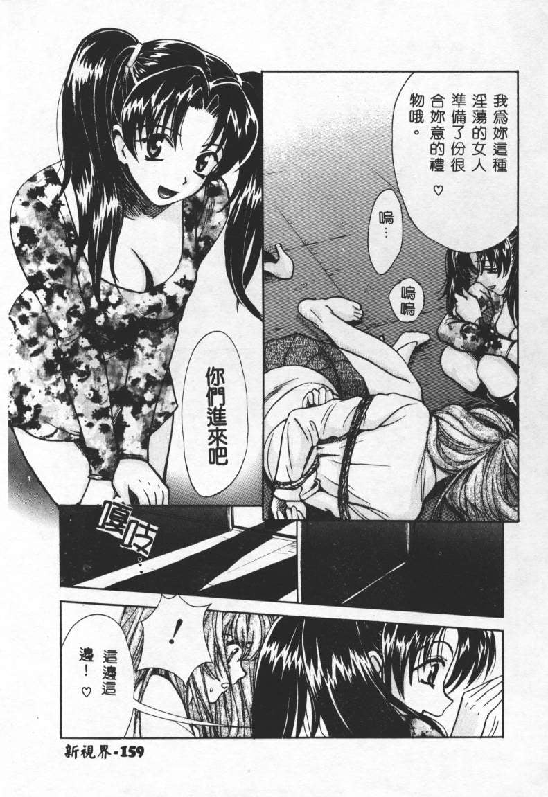 160