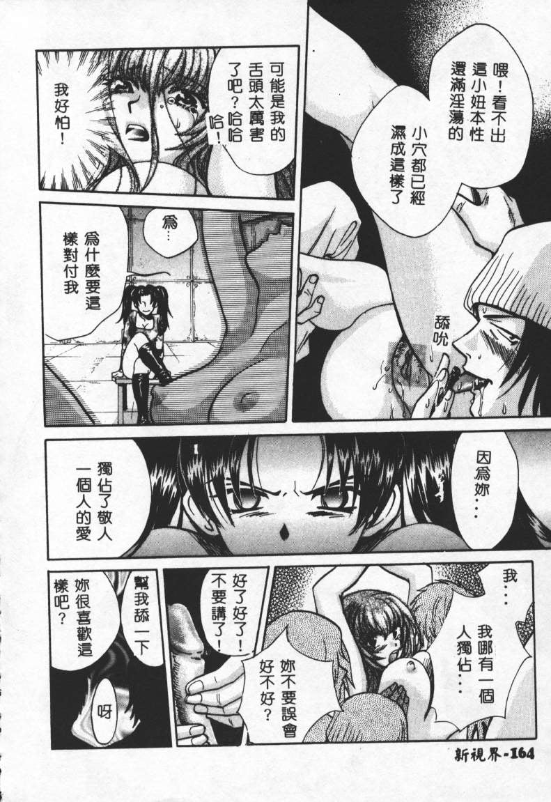 165