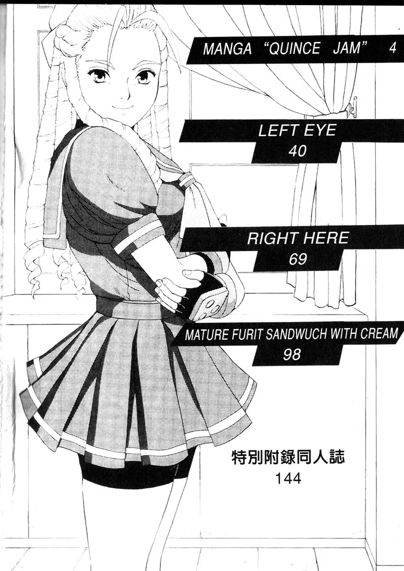 006