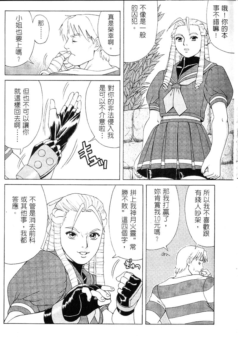 013