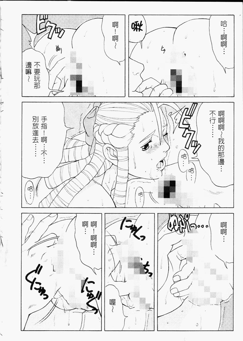 022