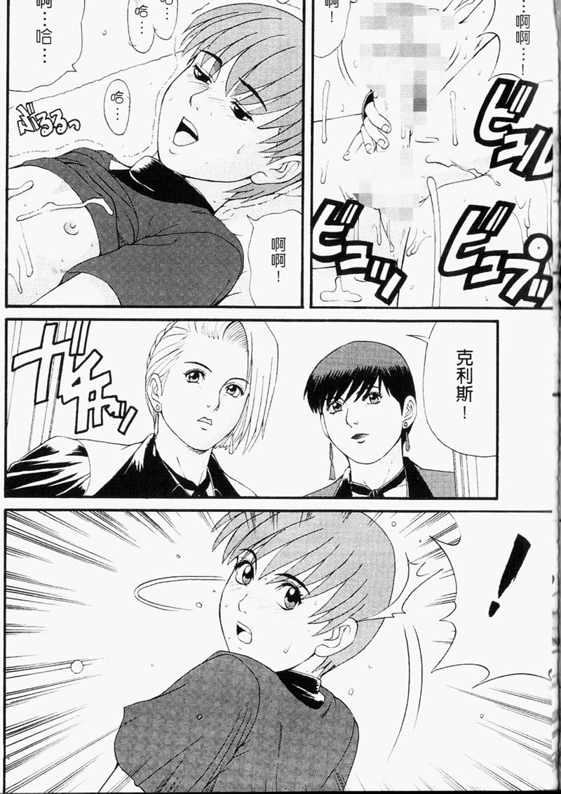 110